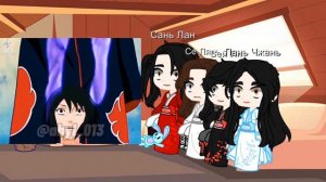 ☕Реакция Магистра дьявольского культа и Благословения небожителей на Акацки🤎