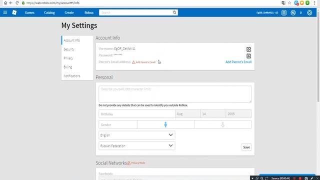 как выйти из аккаунта Roblox смотреть онлайн