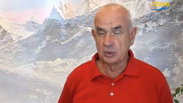 8 августа отмечают День альпиниста смотреть онлайн