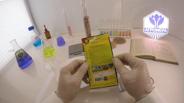 Перец сладкий Черный Конь. Аэлита смотреть онлайн