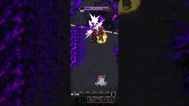 King God Castle большая трещина последний босс-билд без шансов смотреть онлайн