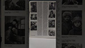 18 мая 2023 г.! * ОРЛЁНОК *. Памяти Пионеров-Героев.