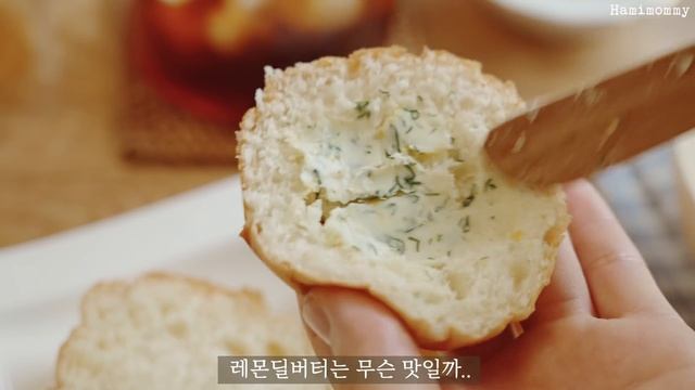 SUB) 주방 대청소하고, 유행하는 레시피들 만들어 본 일상ㅣCleaning Kitchen & Cooking with SNS recipesㅣHamimommy Vlog смотреть онлайн