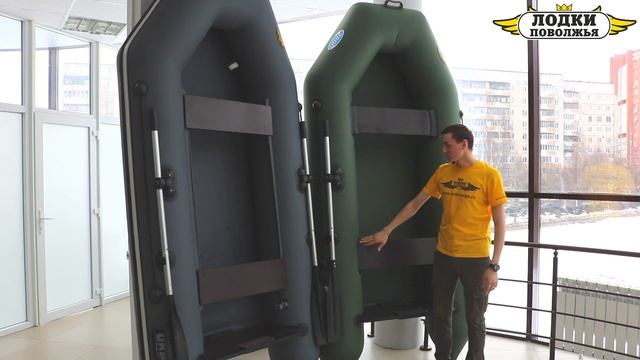 Обзор недорогих лодок под мотор Аква 2800 и Rush 2800. смотреть онлайн