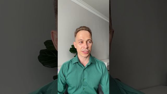 Ребенок постоянно злится на меня. Часть 9 смотреть онлайн