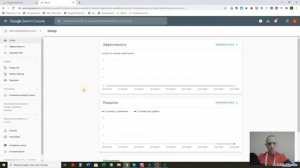 Как связать Google Analytics и Google Search Console (Гугл Вебмастер)