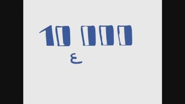 Зачем  нужна страховка.