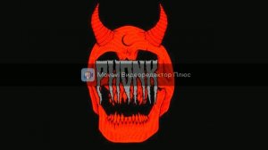 Черные глаза(Phonk Edition) Slowed And Reverb