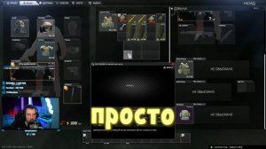 Тарков Смешные моменты в Escape from Tarkov