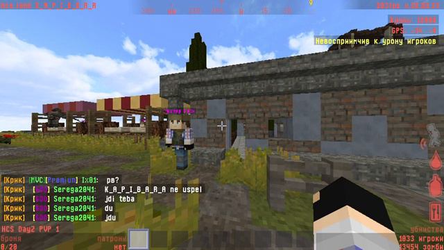 HCS Minecraft DayZ Client 2023 09 12 19 21 48
