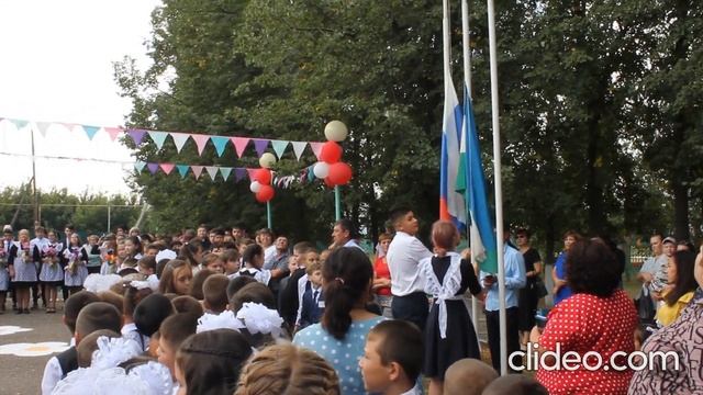МБОУ СОШ  с.Максютово  #НавигаторыДетстваРБ#НавигаторыРБ#СоветникРБ#НавигаторыДетства#Росдетцентр