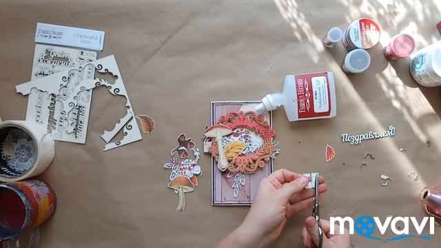 Мастер класс. Как сделать открытку - подарок учителю смотреть онлайн