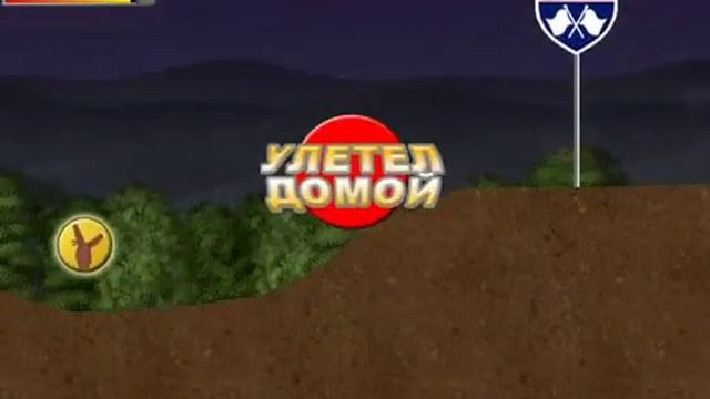 Motorama preved смотреть онлайн