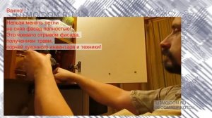 Как можно сэкономить при замене обычных петель на петли с доводчиком.