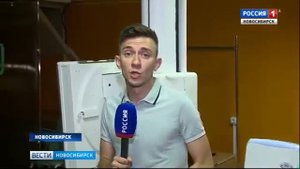 Ученые Новосибирского Академгородка работают над новым способом лечения рака