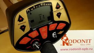 Органы управления металлоискателя Fisher F4
