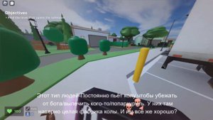 10 типов игроков в EVADE