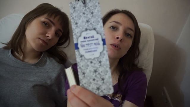 03.02.2018 /ВЕРУЮЩИЕ ТАНЦУЮТ? смотреть онлайн