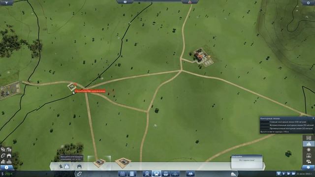 Transport Fever #4 - Считаем прибыль и немного о производтсве смотреть онлайн