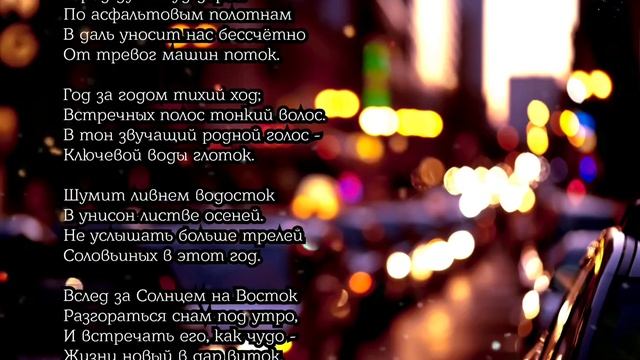 муд дорог.mp4 смотреть онлайн