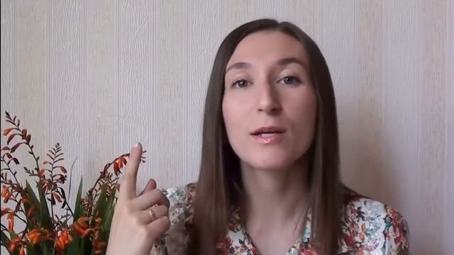 Что самое важное в воспитании ребенка смотреть онлайн