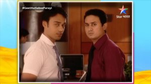 FULL EPISODE-137 | DNA Test | Geet Hui Sabse Parayi | गीत हुई सबसे पराई