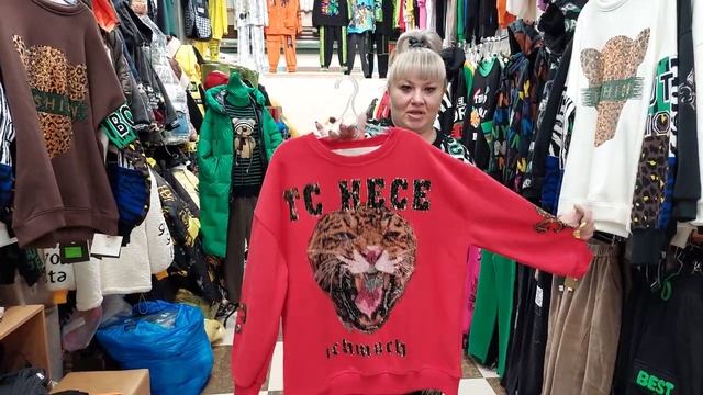 КОРЕЙСКАЯ ОДЕЖДА  КРУТЫЕ НОВИНКИ   ТОЛСТОВКИ КУРТКИ  БРЮКИ  САМЫЕ СТИЛЬНЫЕ МОДЕЛЬКИ  РЫНОК МОСКВА