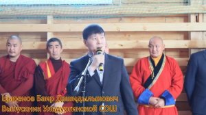 Открытие школы и спорт зала после капитального ремонта с. Ульдурга