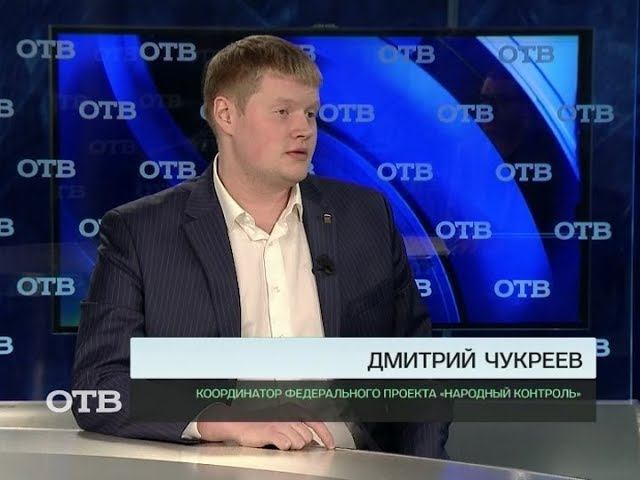 Акцент с Евгением Ениным: Дмитрий Чукреев