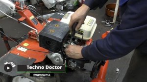 Мотобок Shtenli 1900 модернизированный. Посторонний стук. Проблема в шестерне