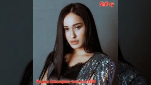 Мадина Акназарова - ҷони ман 2020