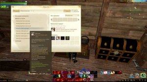 ArcheAge 1.8 "Книгопечатание" заработок золота