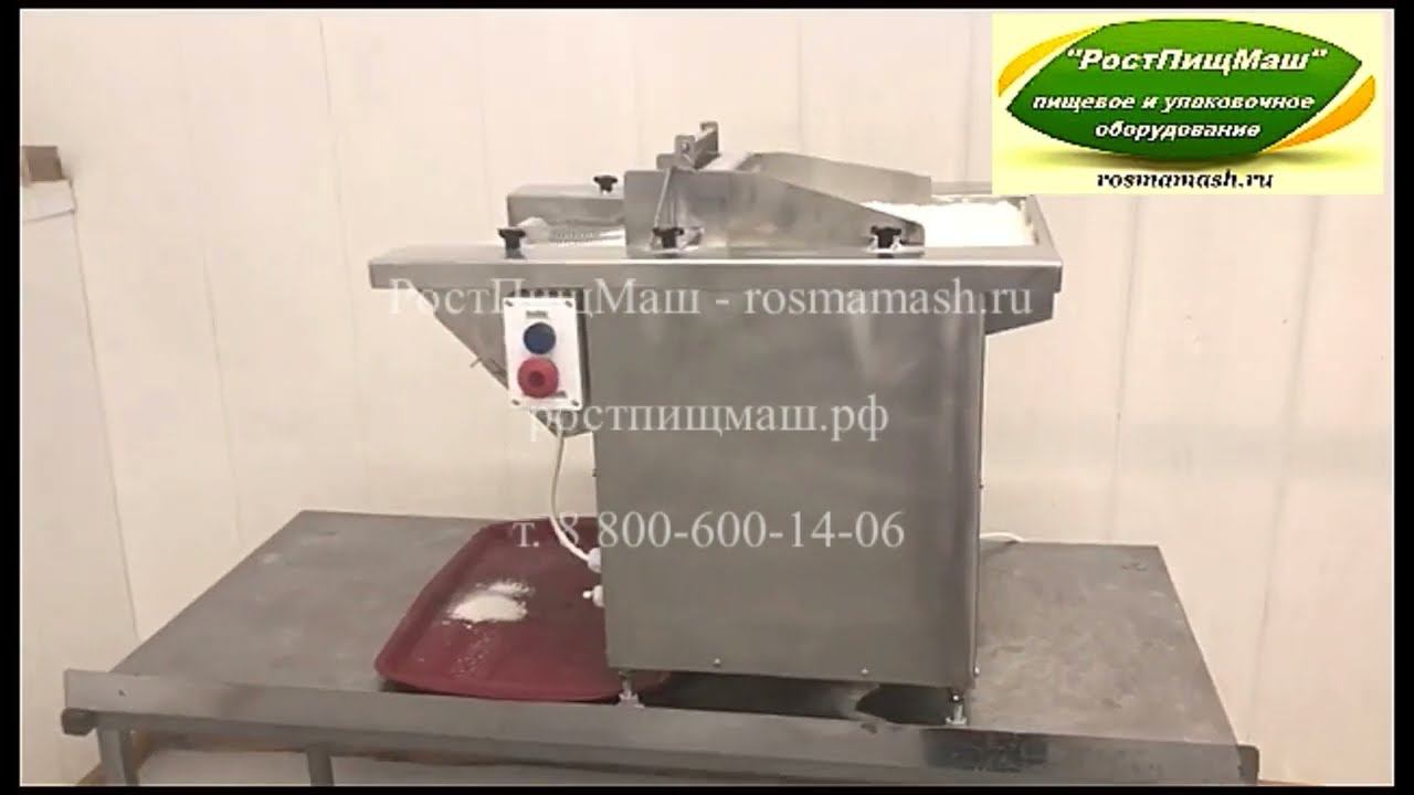 Машина панировочная без льезона ИПКС-130П от РостПищМаш смотреть онлайн