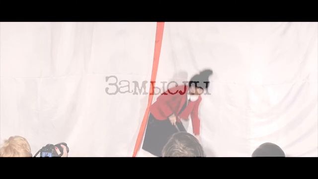 Презентация журнала Замыслы. ГМИИ им. Пушкина смотреть онлайн