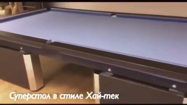 Бильярдный стол "High-tech Carolina"0180302 WA0009 смотреть онлайн