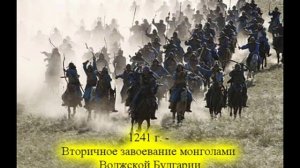 История чувашского народа