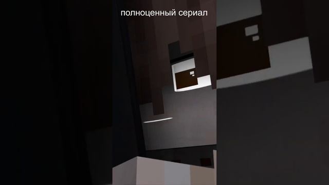 Я ВОССОЗДАЛ ТЕТРАДЬ СМЕРТИ в Minecraft! | в комментах #shorts #minecraft #майнкрафтсериал #майнкраф