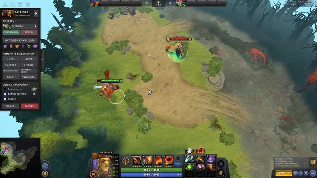 ГАЙД НА БЕТРАЙДЕРА ОТ ТОП 1 БЕТА МИРА 8К БУСТЕР смотреть онлайн