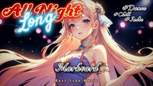 Markvard - All Night Long
