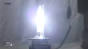 HeartRay hid xenon bulb D2S 6500K