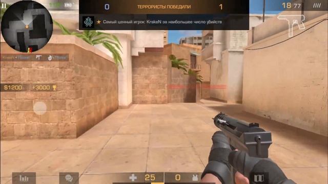 Как снять бан 1002 в стандофф 2 смотреть онлайн