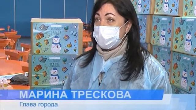 Продуктовы наборы льготникам смотреть онлайн