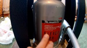 Технопланктон собственного изготовления для зимней рыбалки