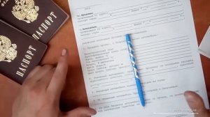 В Москве заключен первый электронный договор купли-продажи городской недвижимости