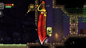 Рейнджер/разбойник, разбор | magic rampage