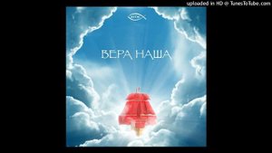 10 - Ихтис - Свети Георги