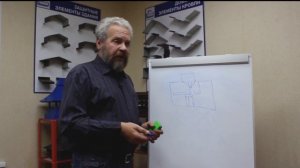 Кровля частного дома. Как можно сэкономить часть 4.