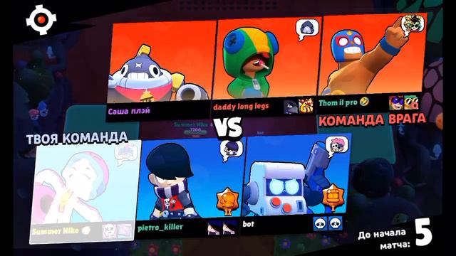 ЗАЧАРОВАНОЕ ИСПЫТАНИЕ НО РУЛЕТКА ВЫБИРАЕТ МНЕ БОЙЦОВ ✨️ смотреть онлайн