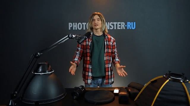 Необходимое оборудование и создание фона для старта в фуд-съёмке