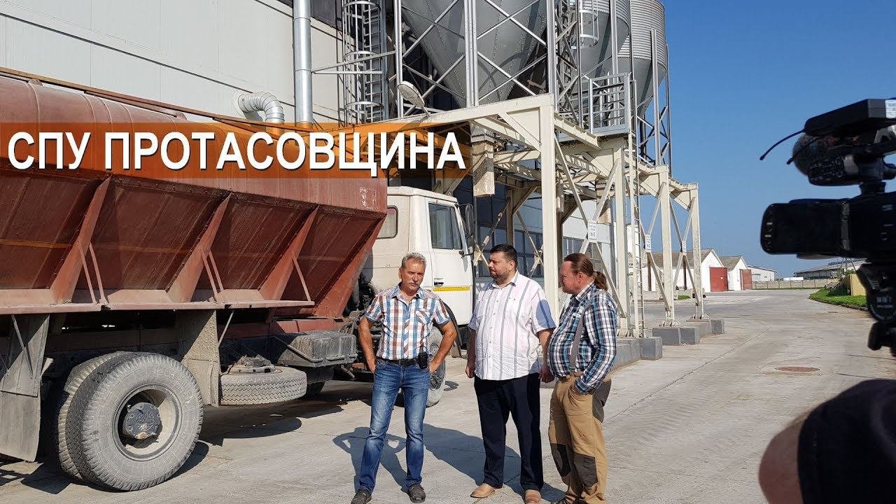 Что такое комбикорм? Какой бывает комбикорм? СПУ Протасовщина. Беларусь